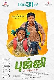 Bujji at Anupatti (2024) Tamil CAMRip Full Movie Download