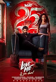 Vegamovies Love Me If You Dare (2024) Telugu CAMRip Full Movie Download