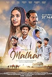 Malhar (2024) Hindi Movie Download Vegamovies