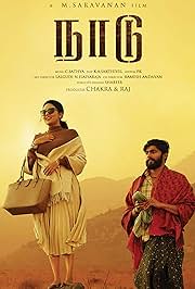 Naadu (2023) Dual Audio [Hindi ORG + Tamil] WEB-DL 1080p 720p 480p Full Movie Download