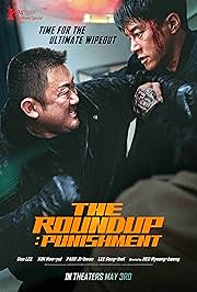 Vegamovies The Roundup: Punishment (2024) Korean WEB-DL ESubs Full Movie Download