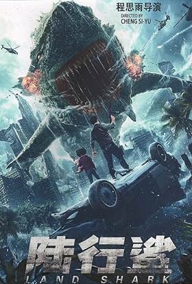 Vegamovies - Land Shark (2020) Dual Audio [Hindi - Chinese] WEB-DL Full Movie Download.