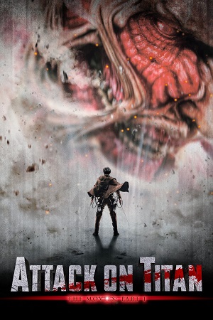 Attack On Titan Part 1 (2015) Poster