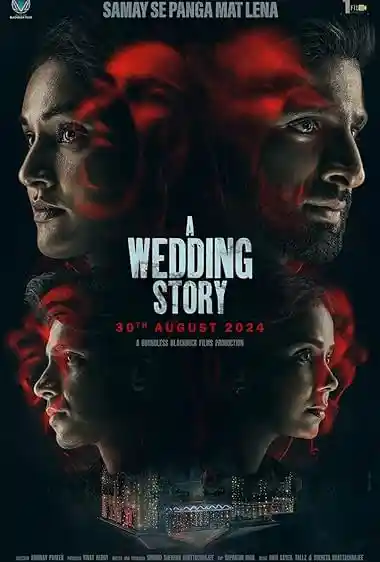 A Wedding Story (2024) Poster