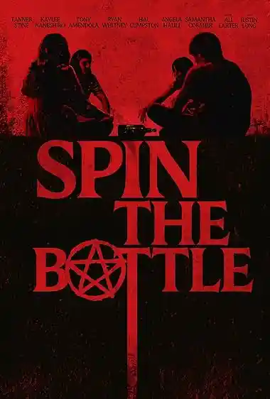 Spin the Bottle (2024) Poster