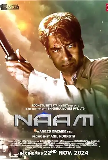 Naam (2024) Movie Poster