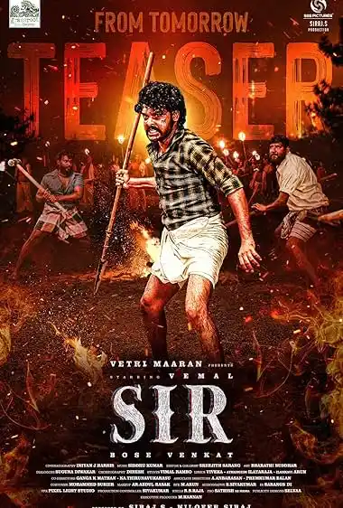 Sir (2024) Movie Poster