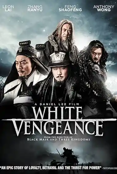 White Vengeance (2011)